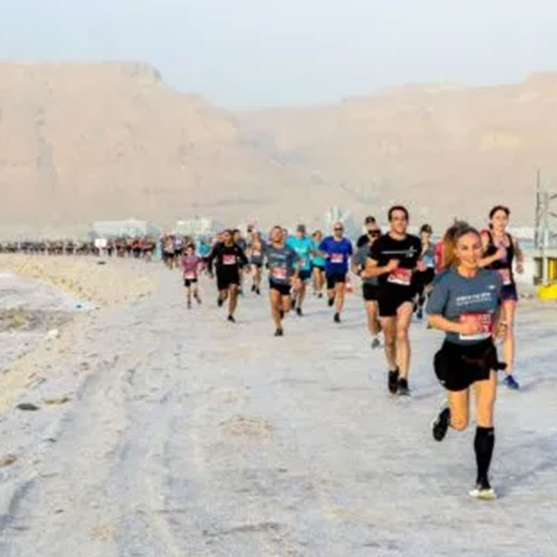 Maratona del Mar Morto
