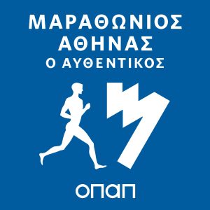 TCS London Marathon Logo