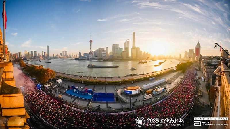 Shanghai Marathon