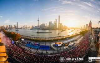 Shanghai Marathon